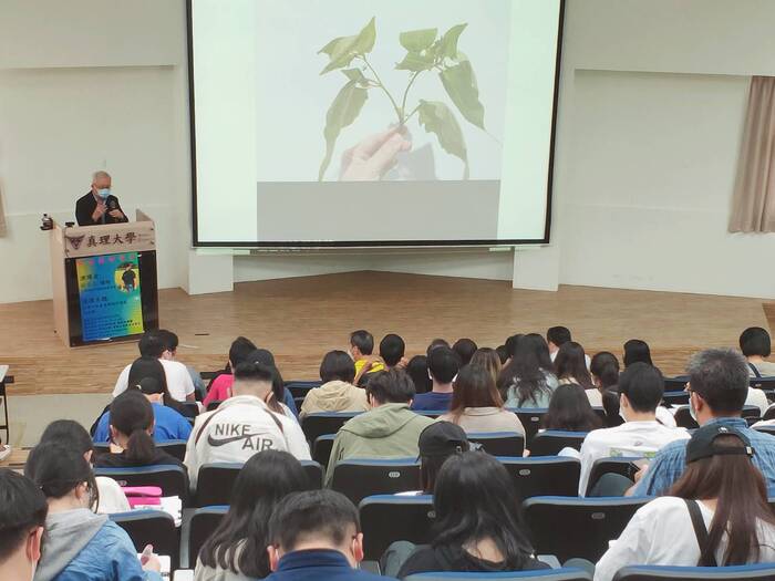 真理大學傑出校友 林定三蒞臨本講座演講內容圖片