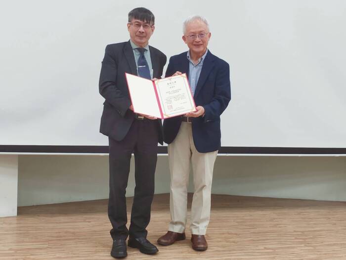 真理大學傑出校友 林定三蒞臨本講座演講內容圖片