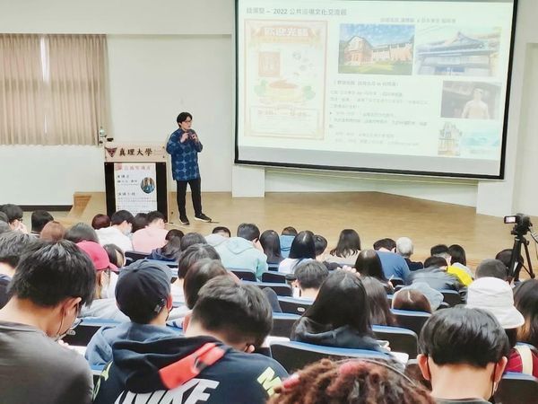 11月24日歐亞講座將再邀請北投溫泉博物館鍾館長再度蒞臨演講。圖片