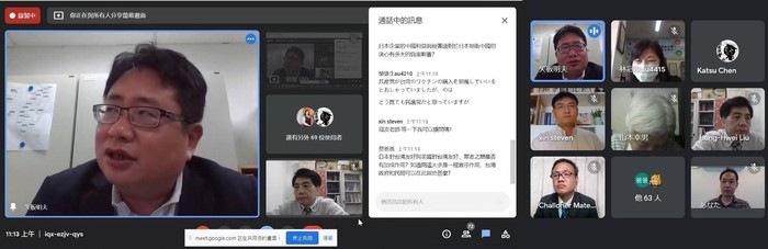 第十二屆台菲日國際學術研討會開幕式與專題演講圓滿閉幕圖片