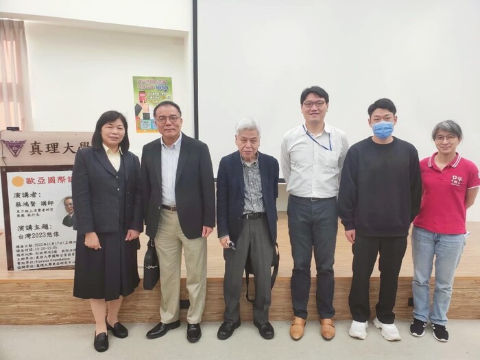 2022年12月8日-感謝東亞研究中心山本幸男顧問長期協助本講座及東亞研究中心圖片