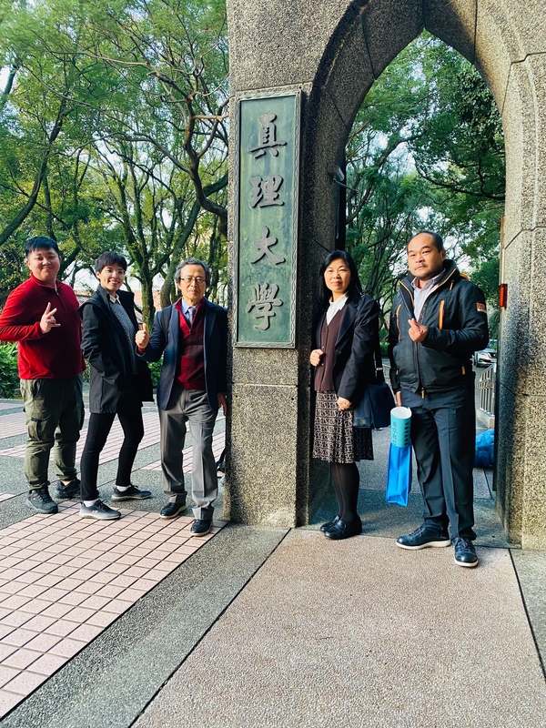 今天邀請韓國光州女子大學林基興🧑‍🏫蒞臨歐亞國際講座演講圖片