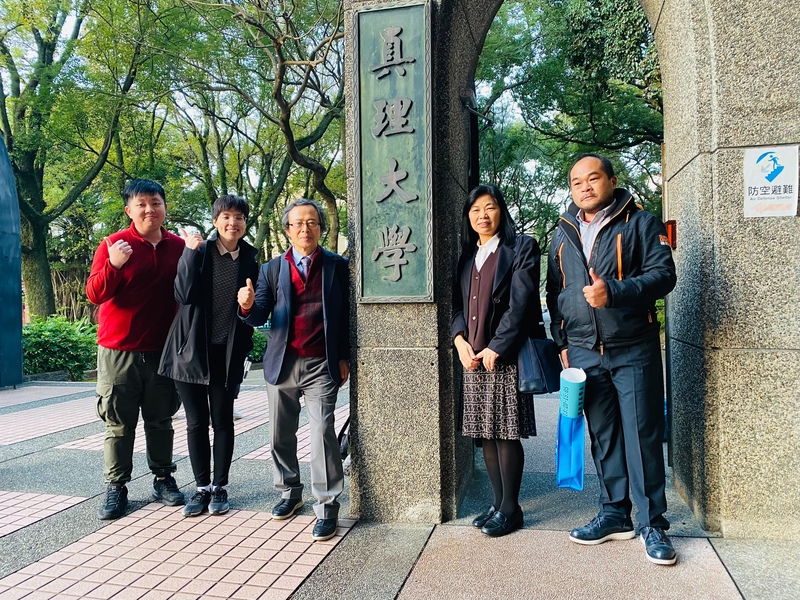 今天邀請韓國光州女子大學林基興🧑‍🏫蒞臨歐亞國際講座演講圖片
