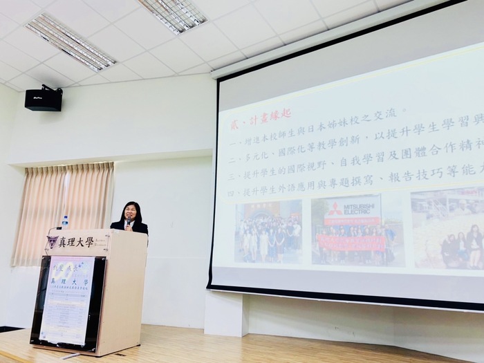 3月25日「110年度高教深耕成果發表會」多位東亞研究中心人員分享計畫執行心得圖片