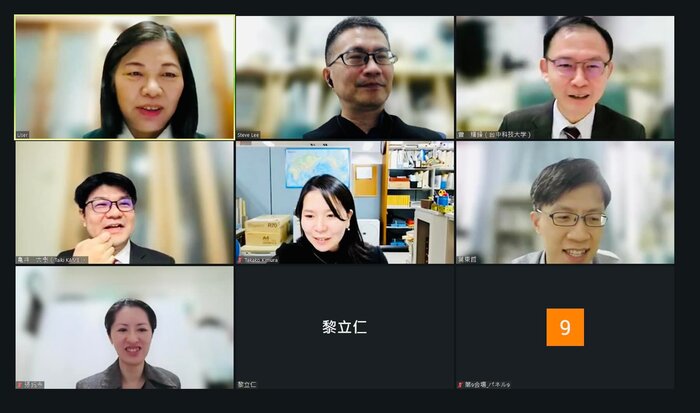 東亞研究中心林冠汝主任參加「第五屆東亞日本研究者協議會國際學術研討會。圖片