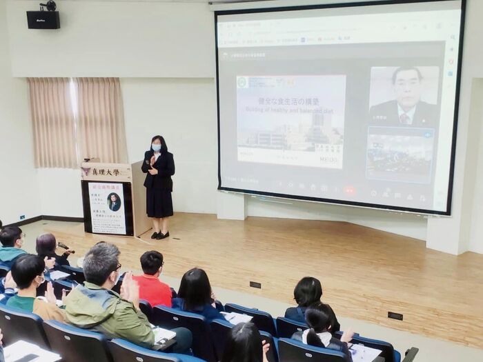 真理大學歐亞國際講座邀請名城大學小原章裕來演講，內容精闢且精彩！圖片