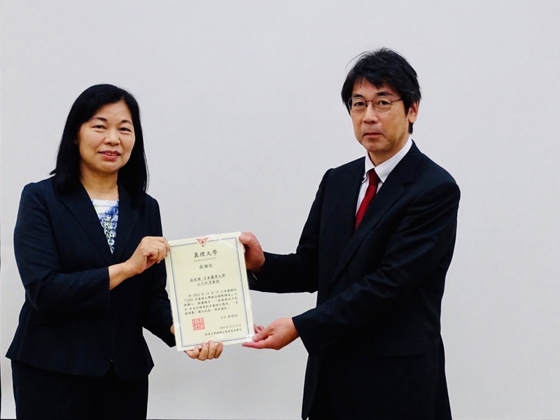 歡迎日本麗澤大學山川和彥教授來校演講圖片