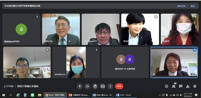5月4日中國砂輪公司白文亮副董事長蒞臨本校演講圖片