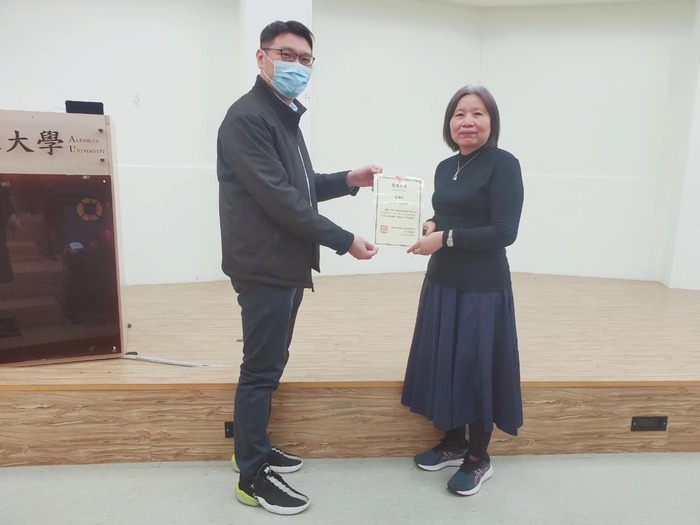 歐亞國際講座邀請「歐亞基金會」的鄭俊坤首席研究員來演講。圖片